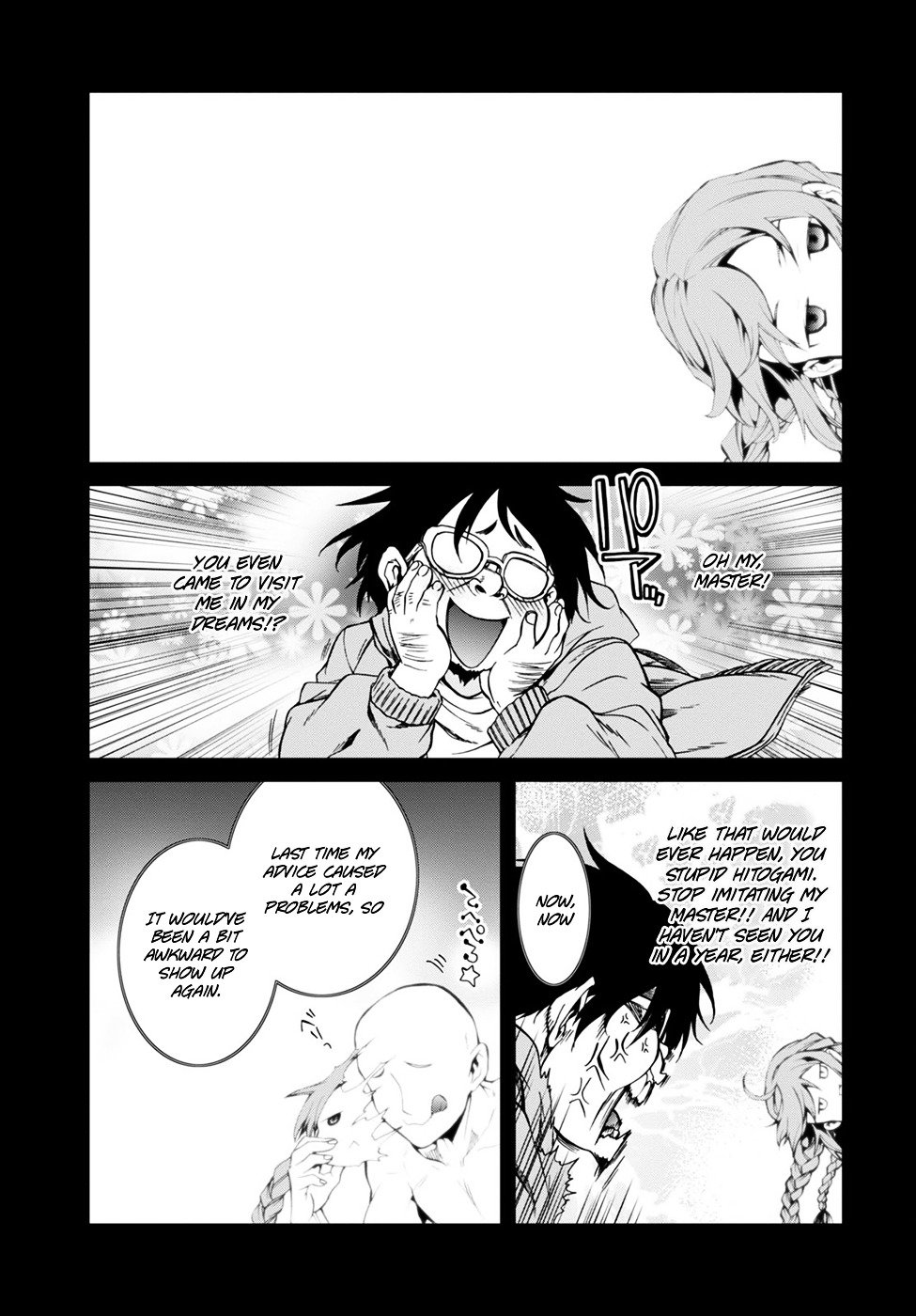 Jobless Reincarnation, Chapter 28 image 14